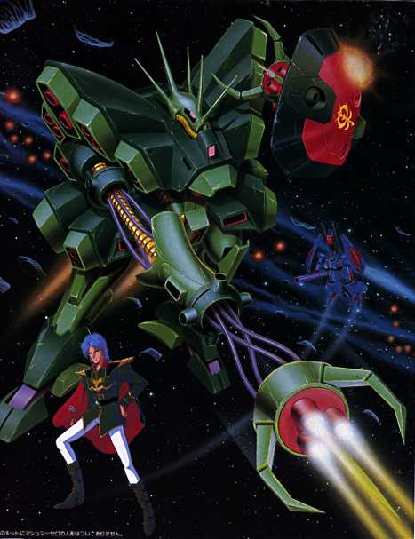 Gundam_3.jpg